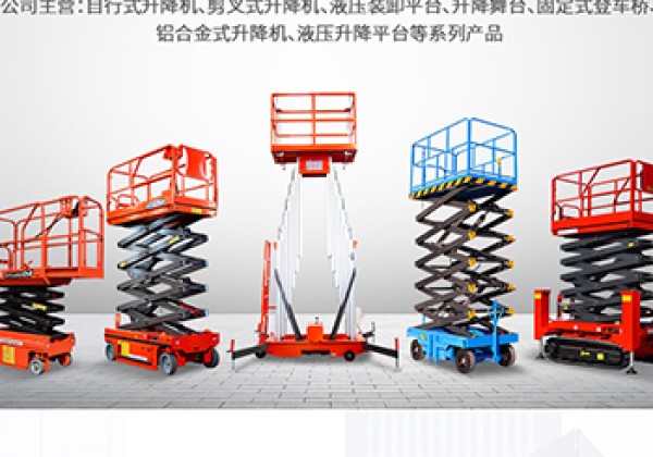 宣汉​出口成为核心增长引擎